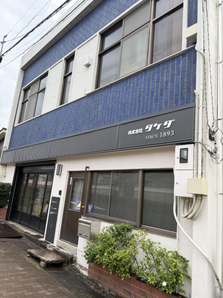  伝統工芸×生成AI！？畑違いのセミナーに飛び込んでみたら最高だった